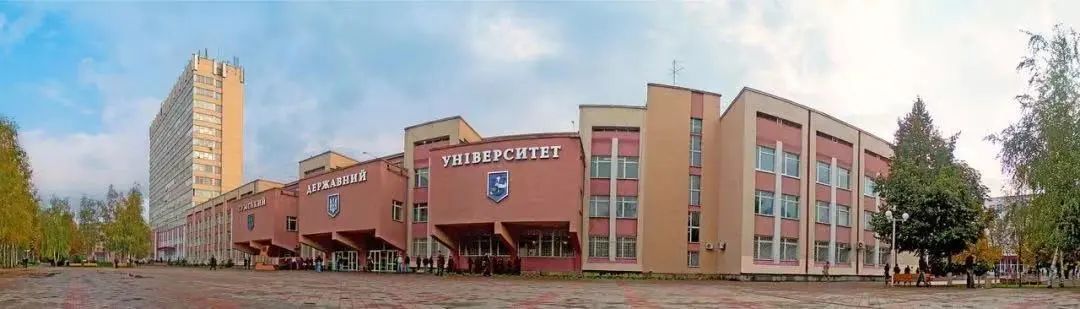 “一带一路”教育行动硕果累累——乌克兰苏梅国立大学(图1)