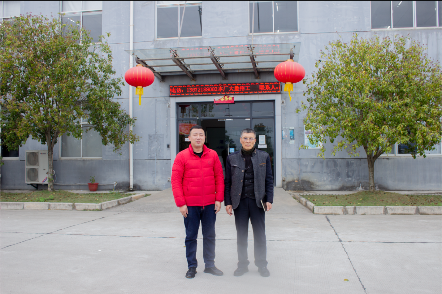 立足本地，输送人才，服务地方经济发展 | 振宁技工学校开拓校企合作新模式(图5)