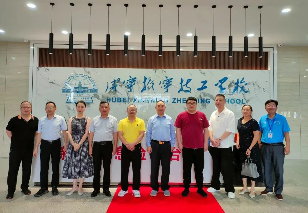 专家领导莅临振宁学校参观指导，助力学校发展迈向新台阶(图8)