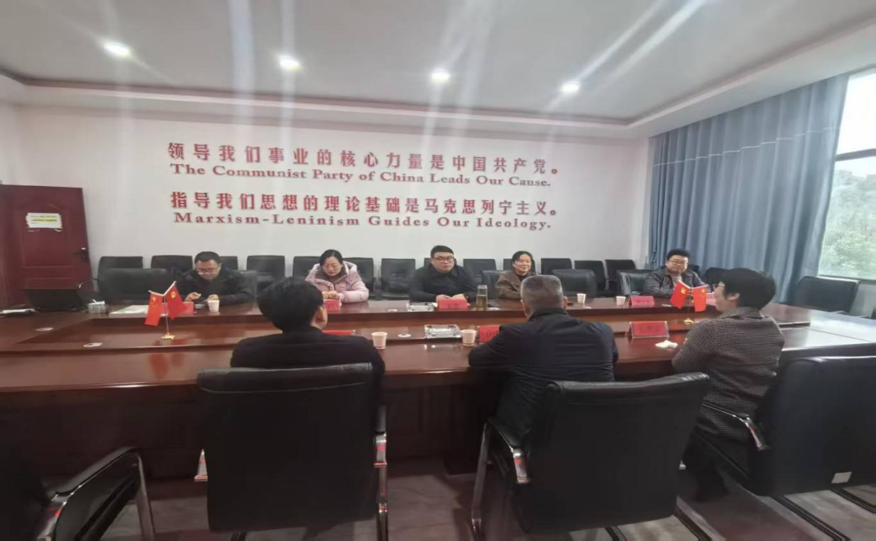 湖北科技学院继续教育学院来访交流圆满举行！(图3)