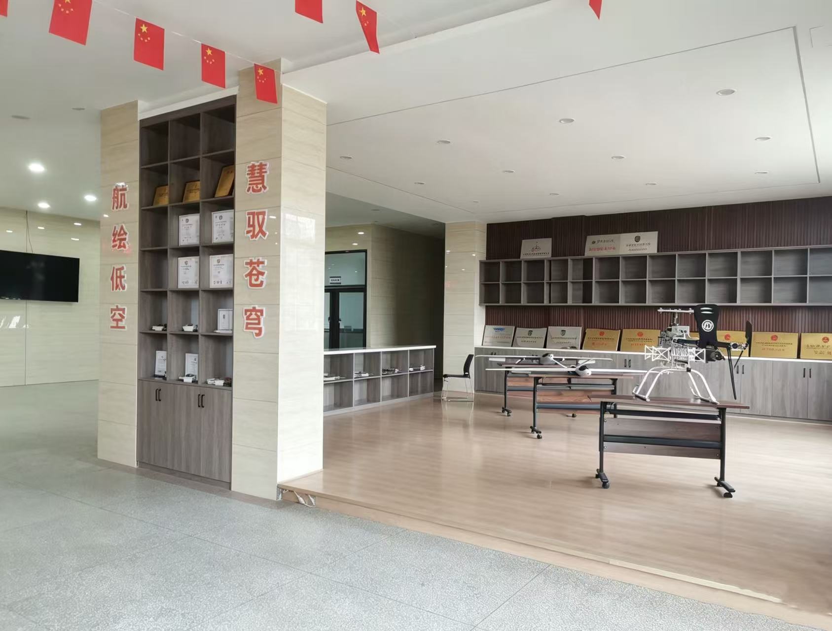 热烈祝贺我校无人机应用技术专业成功获批 今秋正式招生(图3)