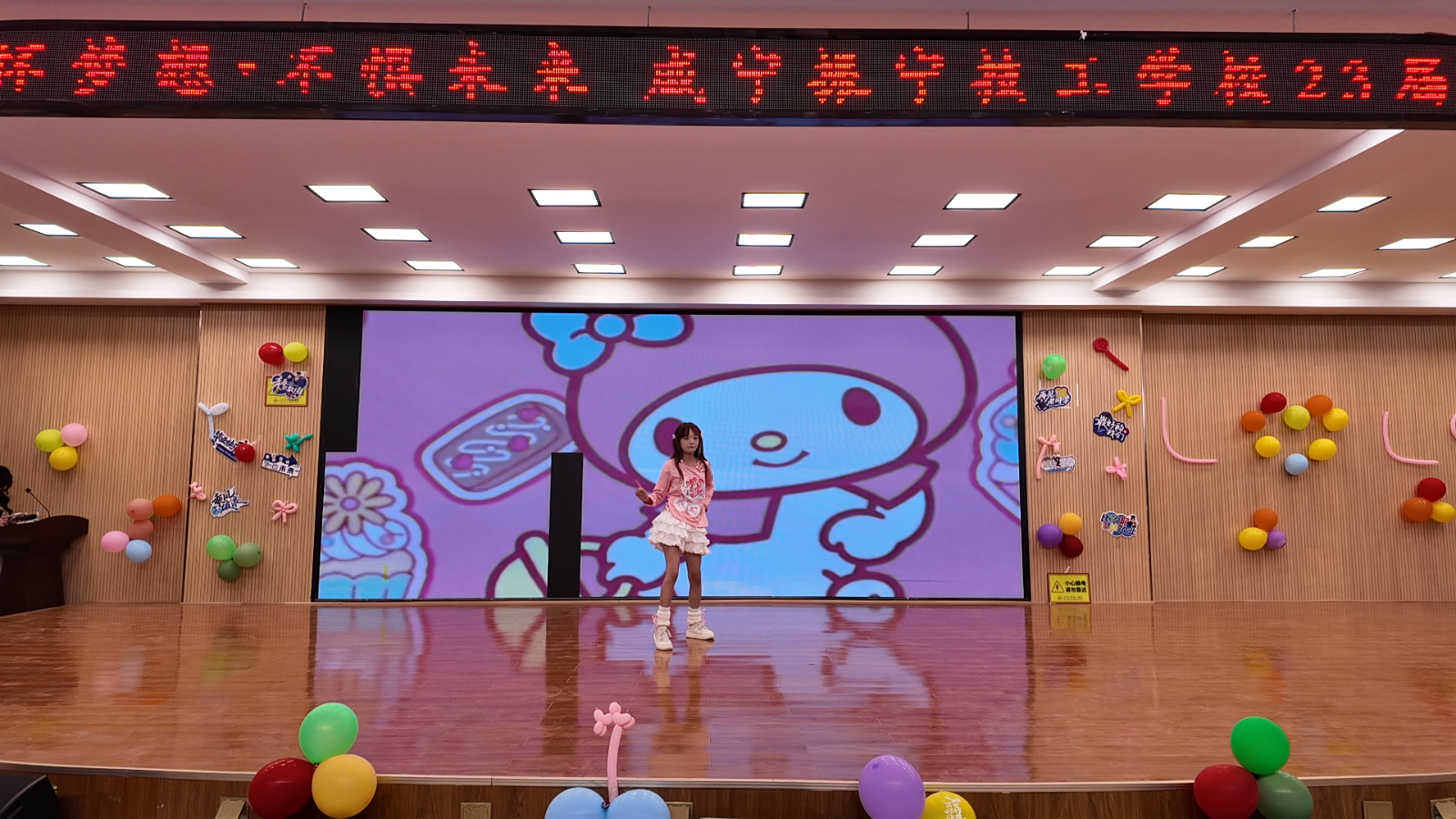 心怀梦想，不惧远方 | 2026年5月28日咸宁振宁技工学校23级学生毕业晚会圆满举办！(图7)